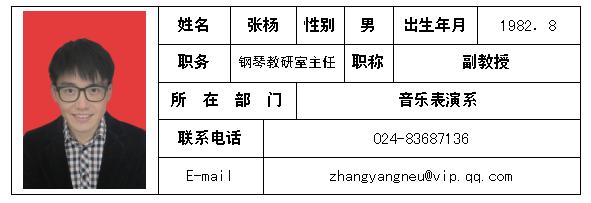 zy.jpg