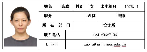 1514865868342576.jpg gl.jpg