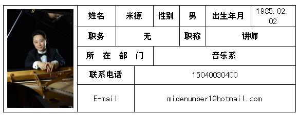 md.jpg