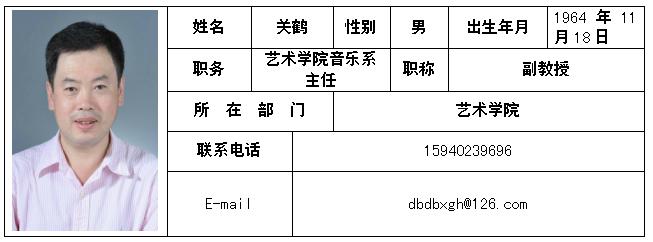 1514867274126263.jpg gh.jpg