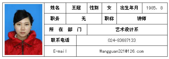 1514864965114628.jpg wg.jpg