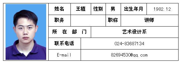 1514864798124224.jpg wz.jpg