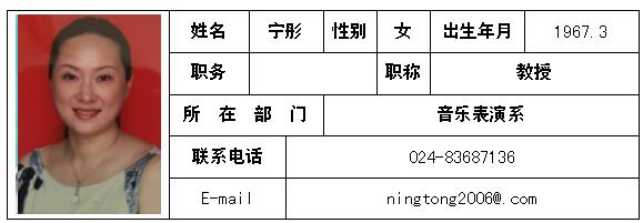 nt.jpg